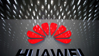 HUAWEI