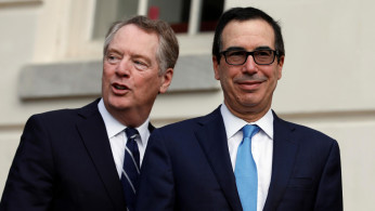 TRADE MEETING