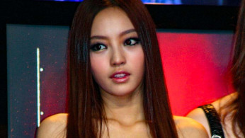 Hara 