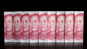 CURRENCIES