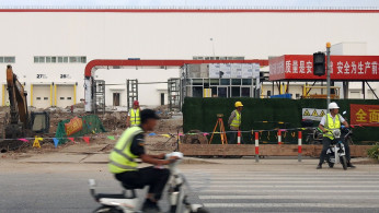 Shanghai FTZ