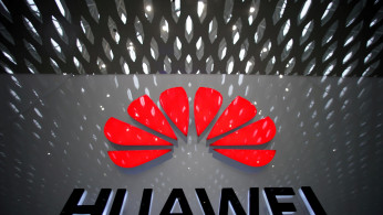 HUAWEI