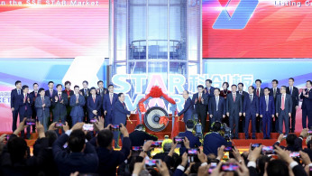 China Star Market