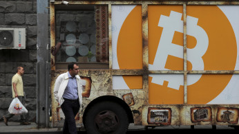 BTC