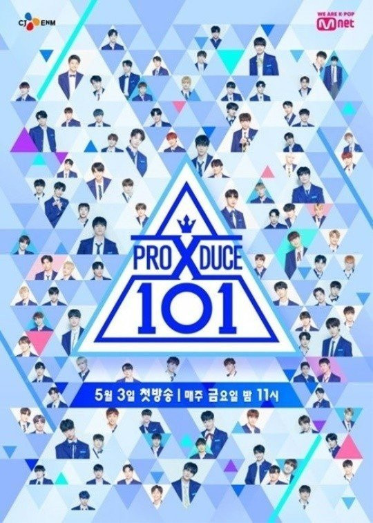 KCSC Announces Potential Penalty Imposed on Produce X