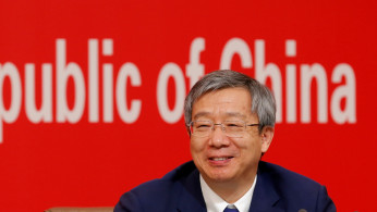 PBOC Governor