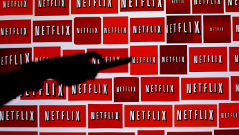 ONLINE STREAMING