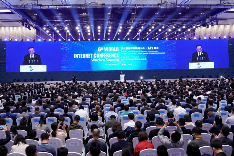 2019 World Internet Conference