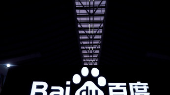 BAIDU