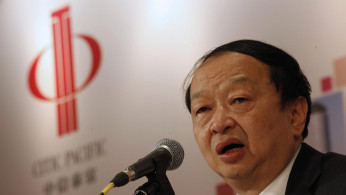 CITIC Pacific