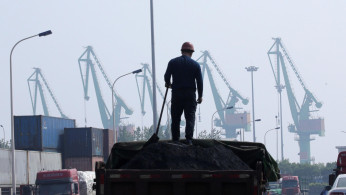 CHINA COAL
