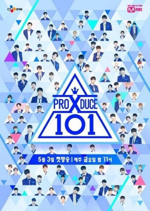 Police Conducts the 3rd Search and Seizure on Produce X 101 Vote Manipulation