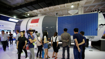 China Aerospace
