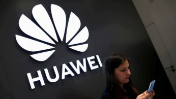 Huawei 5g technology