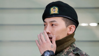 G-Dragon