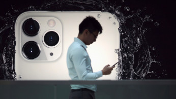 Apple China