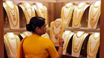 China Gold Reserves