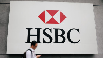 HSBC