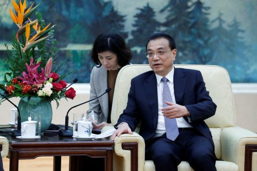 China Trade Wars