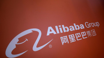ALIBABA
