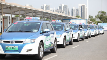BYD Earnings