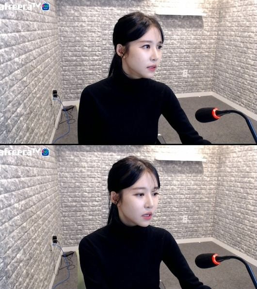 Crayon Pop BJ Ellin Explains Her Stance on Romance Scam Scandal