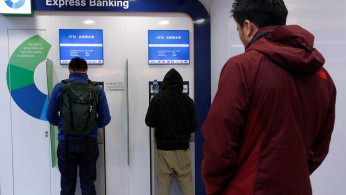 Hong Kong Virtual Banks