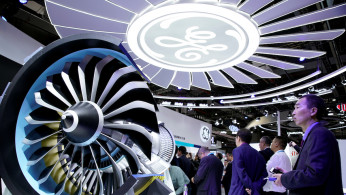 Second China International Import Expo
