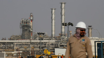 OIL GIANT