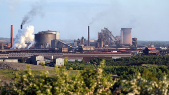 British Steel