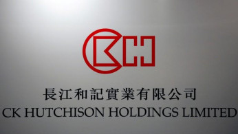 CK Life Sciences International Holdings 