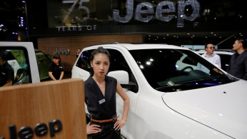 AUTO SHOW