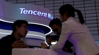 TENCENT