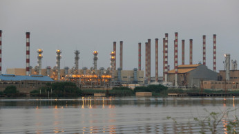 OIL DISCOVERY