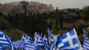 Greece Visa