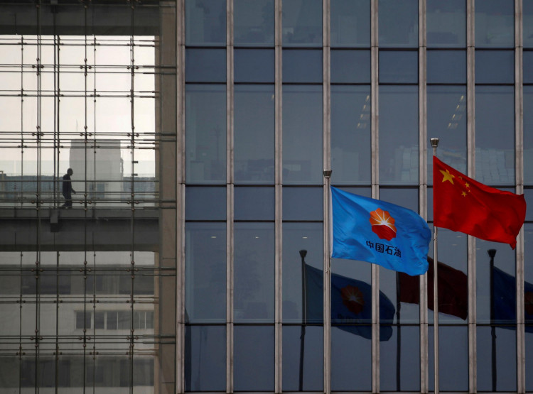 CHINA OIL
