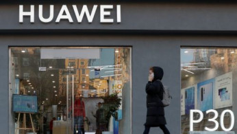 Huawei 5g technology