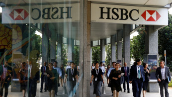 HSBC