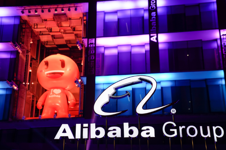 Alibaba Funding Africa's Young Entrepreneurs