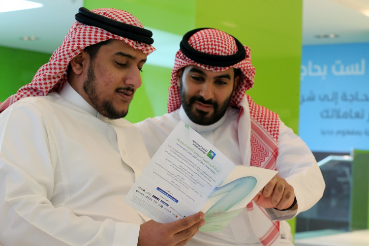 Saudi Aramco IPO