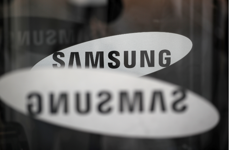 Samsung To Outsource Fifth Production Plant In China