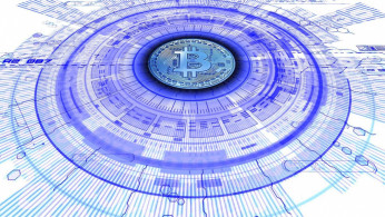 BLOCKCHAIN 