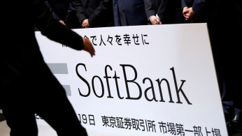 SoftBank Corp