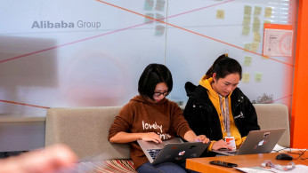 Alibaba Alipay