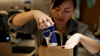 CHINESE COFFEE