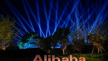 Alibaba