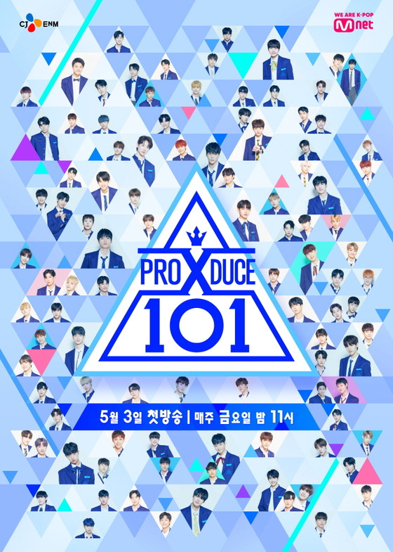 X1 and CJ ENM Held Private Meeting, Still Ambiguous on Group's Future After Produce X Controversy