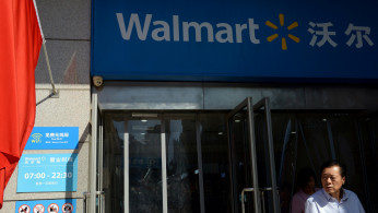 Walmart China