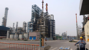 CHINESE PETROCHEM
