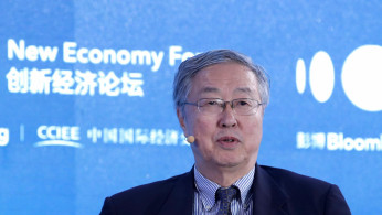 PBOC